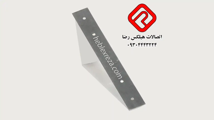 بست تخت هبلکس